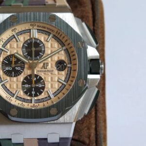 Alternative view of Audemars Piguet_135