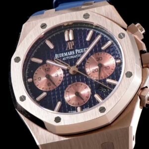 Alternative view of Audemars Piguet_227