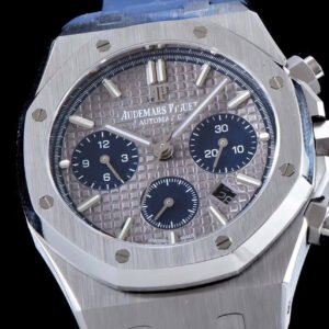 Alternative view of Audemars Piguet_231