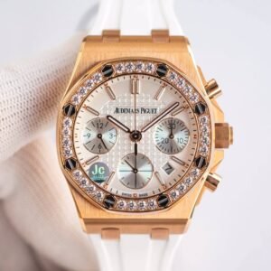 Alternative view of Audemars Piguet_293