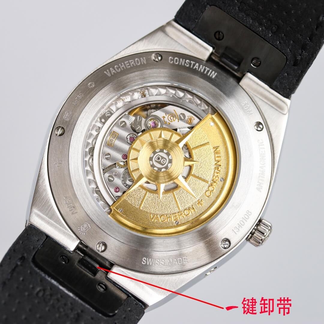Vacheron Constantin_25 - Image 8